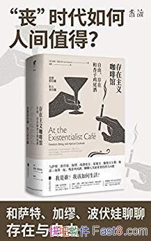 忧ȹݡΤ/˭Ҹ/epub+mobi+azw3