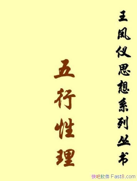 /ԷƷԡԡϰ/epub+mobi+azw3