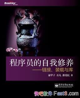 Աӡװ⡷/ǳ/epub+mobi+azw3