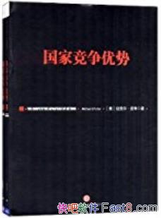 Ҿơ[װ2]˶/۽/epub+mobi+azw3