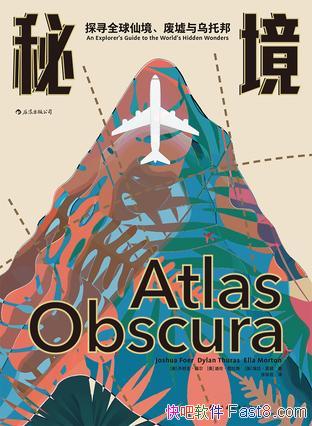 ؾǡ/ؾŨŶ/epub+mobi+azw3