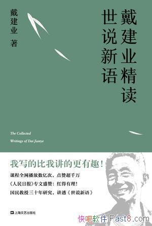 ҵ˵/κʿзò־С˵/epub+mobi+azw3