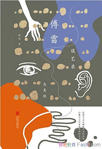 ̸¼/ѡصԼ/epub+mobi+azw3