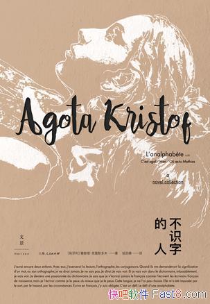 ʶֵˡ˹/Ÿػ/epub+mobi+azw3