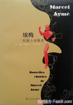 ÷ƪС˵ѡ/ʵֵʽ/epub+mobi+azw3