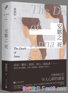 ֮л/ĸס㡢졢ˡ/epub+mobi+azw3