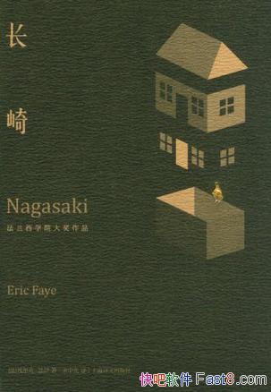 顷ˡ/2010귨ѧԺС˵Ʒ/epub+mobi+azw3