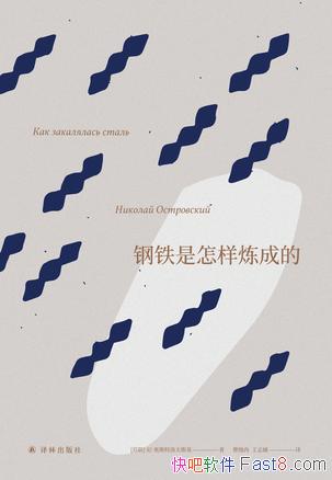 ɵġᡤ˹˹//epub+mobi+azw3