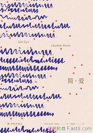 򡤰١/ ά˸/epub+mobi+azw3