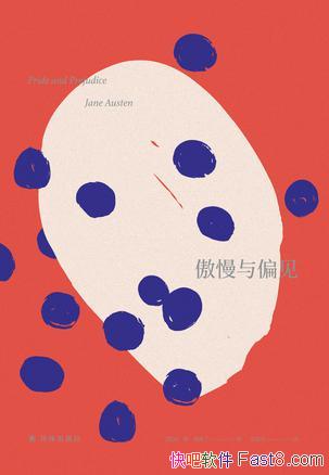 ƫ򡤰˹/ ʤƷ/epub+mobi+azw3