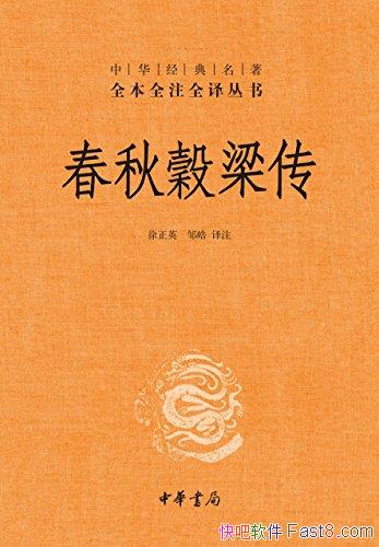 Yȫȫעȫ/Ҿ䡰ʮ֮һ/epub+mobi+azw3