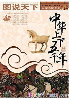 лǧ꡷ͼ˵/Ͻ֤Ϊ/epub+mobi+azw3