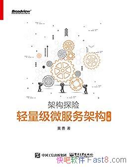 ΢ܹ/΢ܹʵ̽/epub+mobi+azw3