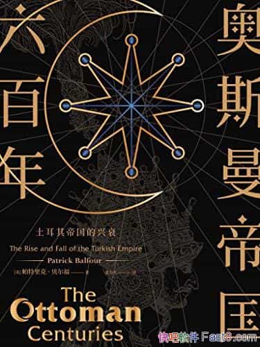 ˹۹꡷/˥ǣʷ/epub+mobi+azw3