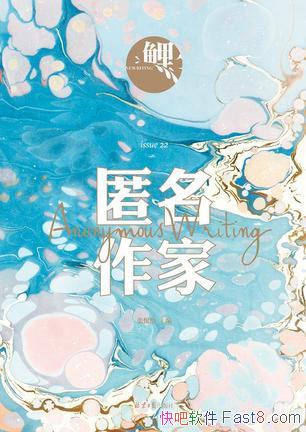 ҡȻ/ɸеѧĿʼ/epub+mobi+azw3