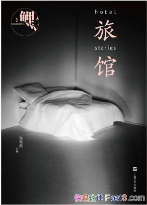 ùݡȻ/еǿһС˵ʢ/epub+mobi+azw3