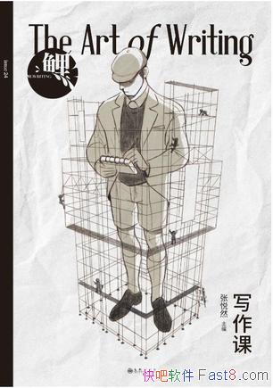 дΡȻ/ʱǶҪ/epub+mobi+azw3