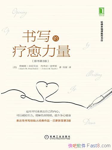 д[ԭ3]ᱴ/¶ҪŶ/epub+mobi+azw3