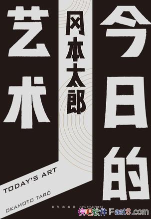 յԱ̫/һͺ䶯ᳩ/epub+mobi+azw3