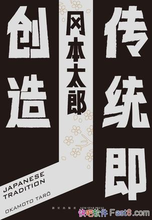 ͳ졷Ա̫/дһձͳר/epub+mobi+azw3