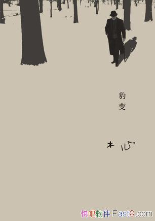 䡷ľ/ȺľҲλóƪ/epub+mobi+azw3