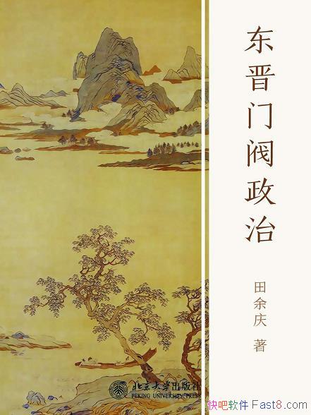 ŷΡ/Ҫṩ˾ٵļ/epub+mobi+azw3