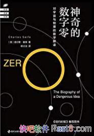 㡷˹/һ0/epub+mobi+azw3