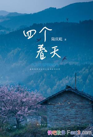 ĸ졷½/24ƪӶˣӰů/epub+mobi+azw3