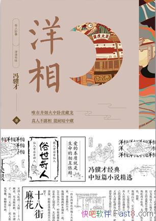 ࡷ/˵ıˣ˵ı/epub+mobi+azw3