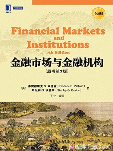 гڻԭ7/ڻ/epub+mobi+azw3