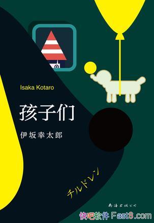 ǡ̫/ҵ´һŰֽʼ/epub+mobi+azw3