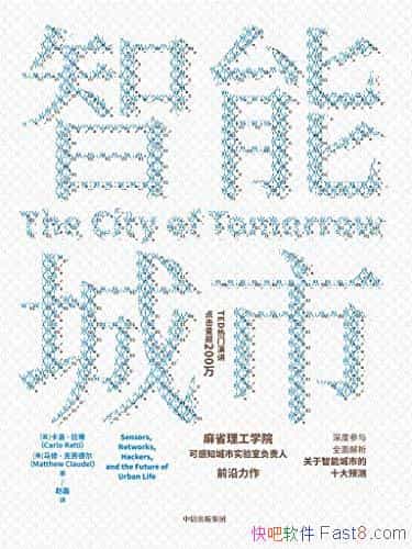 ܳС塤/ɸ֪ʵҹγ/epub+mobi+azw3