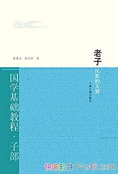 ӣĴǡҵ/ӱѧñ/epub+mobi+azw3