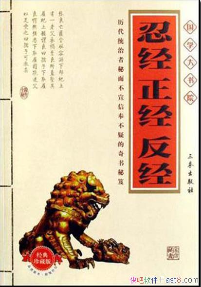 ̾  ذ/̽־ݺ֮/epub+mobi+azw3