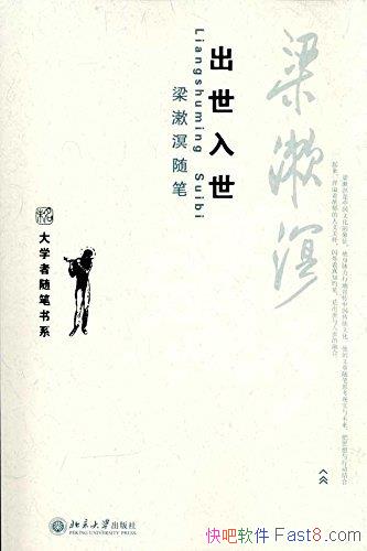 ʡذ/Ӱǳ/epub+mobi+azw3