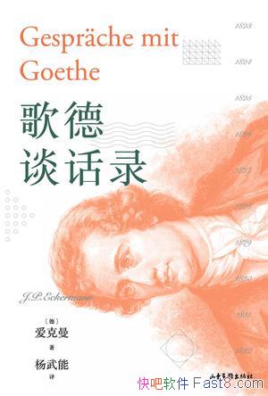 ̸¼󾭵/ڸµۺͻɢļ/epub+mobi+azw3