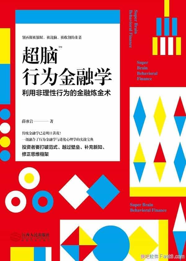 ΪѧѦ/Զ󿪽ѧ/epub+mobi+azw3