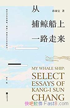 Ӳһ·￵/ݽ겣¼/epub+mobi+azw3