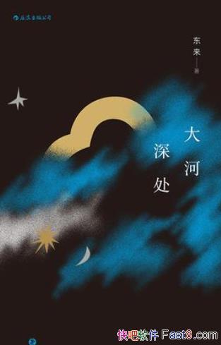 /ܶȥ֮ ĵطŹȥ/epub+mobi+azw3