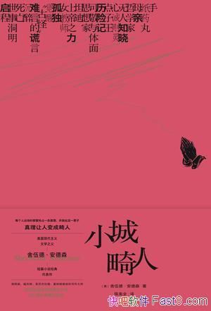 Сǻˡ¡ɭ/ִ¾/epub+mobi+azw3