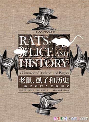 ʭӺʷ˹ɪ/ȫµʷ/epub+mobi+azw3