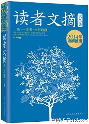 ժȫ/ֵÿһйŶ/epub+mobi+azw3