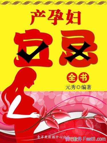 и˼ȫ顷Ԫ/˽в̵˼ɷǳҪ/epub+mobi+azw3