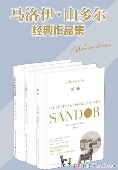 ɽƷ3/αװɶװ+/epub+mobi+azw3