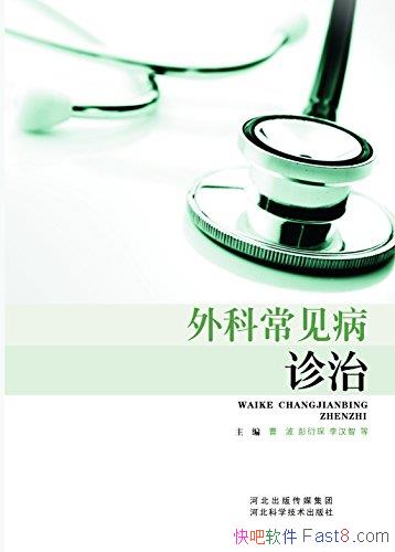 ƳΡܲ/Χڴ/epub+mobi+azw3