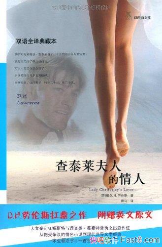 ̩˵ˡ˹/˫ȫرӢԭ/epub+mobi+azw3