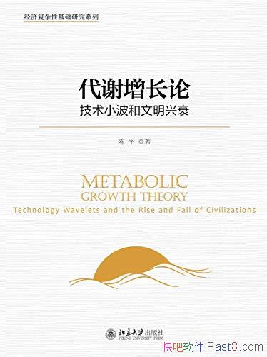 лۣС˥/øо/epub+mobi+azw3