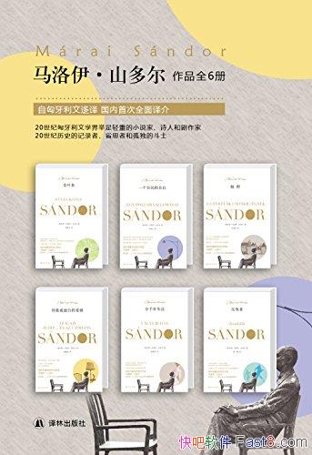 ɽƷװ6/̳޽/epub+mobi+azw3