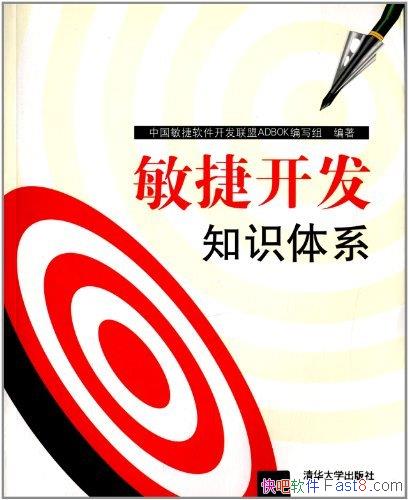 ݿ֪ʶϵ/ݿҵתҪ/epub+mobi+azw3