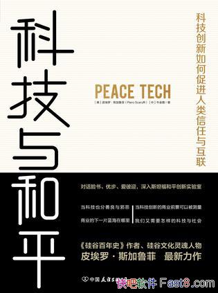 ƼƽƤޡ˹³/ƼҲǺƽ/epub+mobi+azw3